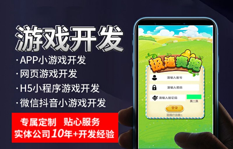 企业网站建设：重塑品牌形象的利器